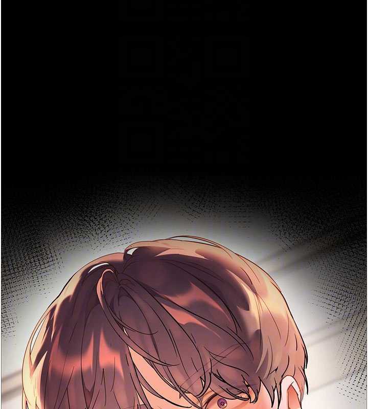 《老師的親密指導》漫画 第74話-用棒棒安慰我好嗎?