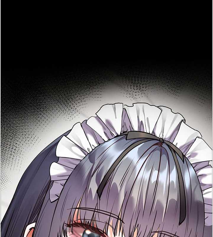 《老師的親密指導》漫画 第74話-用棒棒安慰我好嗎?