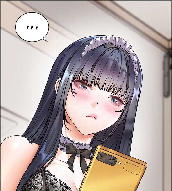 《老師的親密指導》漫画 第74話-用棒棒安慰我好嗎?