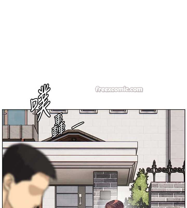 《老師的親密指導》漫画 第74話-用棒棒安慰我好嗎?