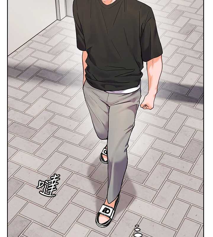 《老師的親密指導》漫画 第74話-用棒棒安慰我好嗎?