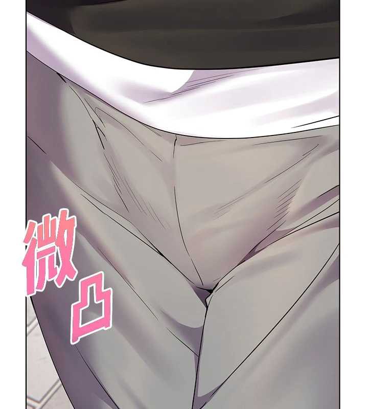 《老師的親密指導》漫画 第74話-用棒棒安慰我好嗎?