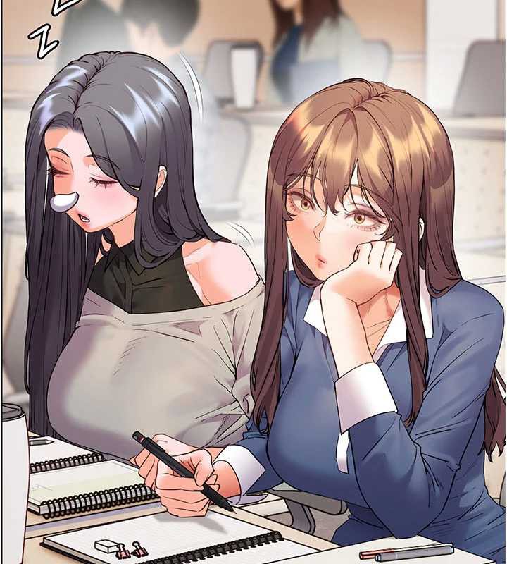 《老師的親密指導》漫画 第74話-用棒棒安慰我好嗎?