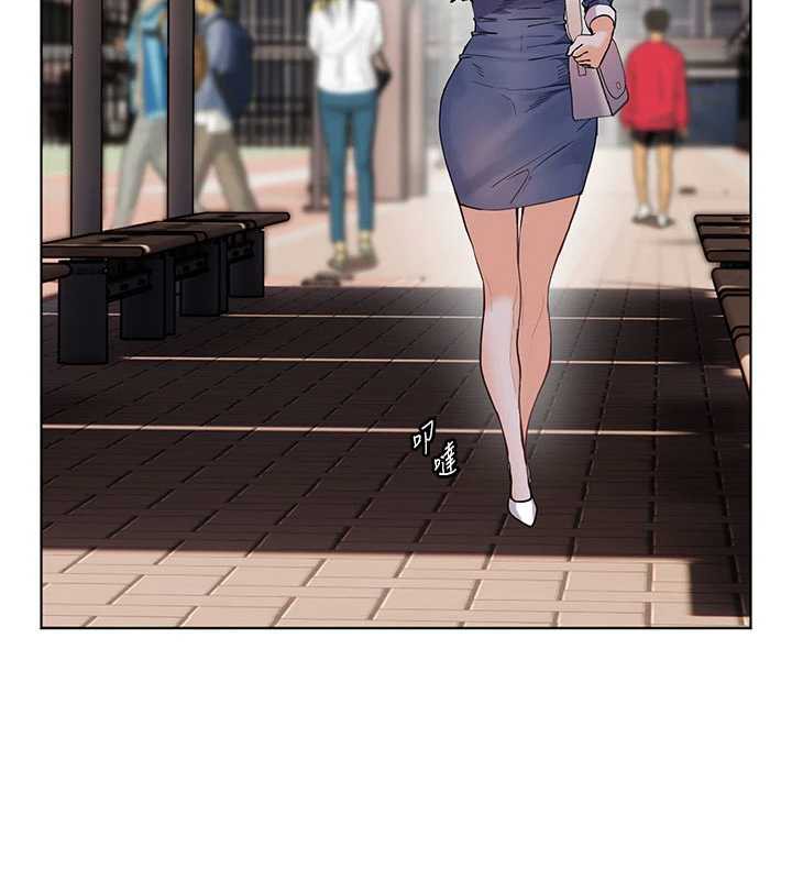 《老師的親密指導》漫画 第74話-用棒棒安慰我好嗎?