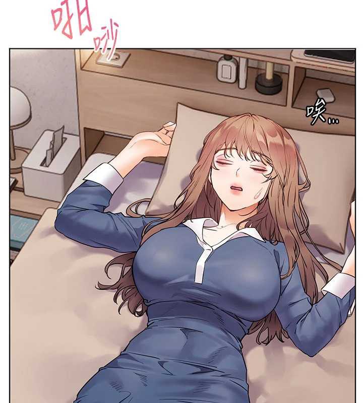 《老師的親密指導》漫画 第74話-用棒棒安慰我好嗎?