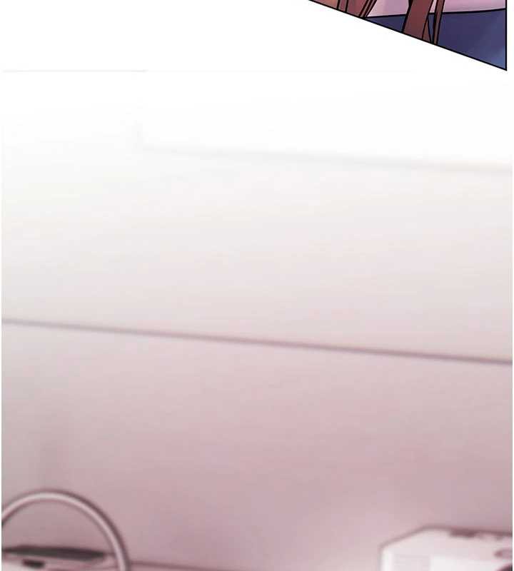 《老師的親密指導》漫画 第74話-用棒棒安慰我好嗎?