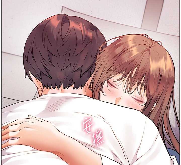 《老師的親密指導》漫画 第74話-用棒棒安慰我好嗎?