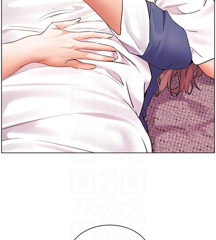 《老師的親密指導》漫画 第75話-解鎖新式蒙眼play