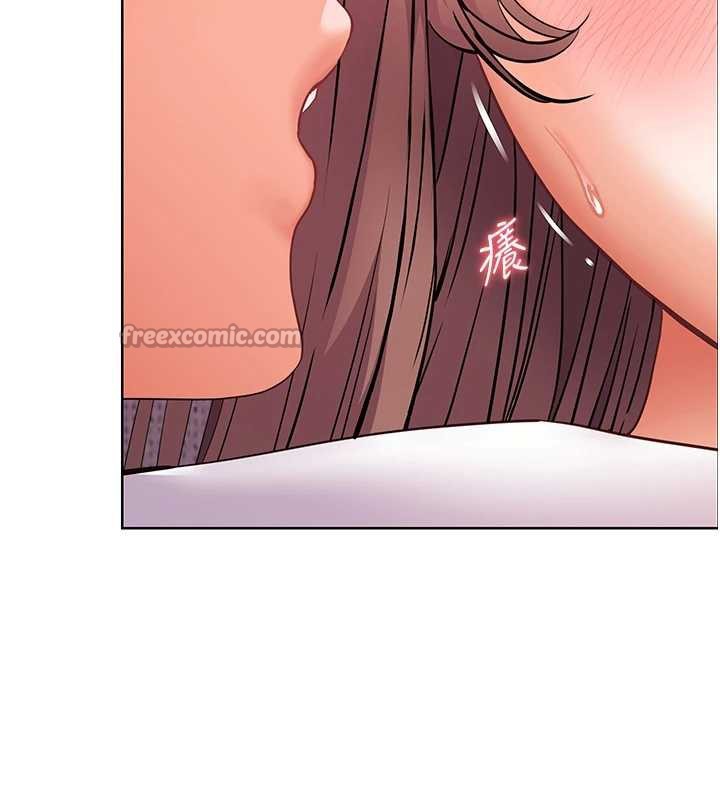 《老師的親密指導》漫画 第75話-解鎖新式蒙眼play