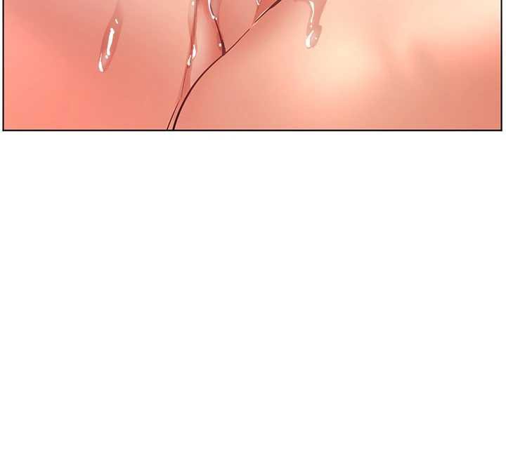 《老師的親密指導》漫画 第75話-解鎖新式蒙眼play