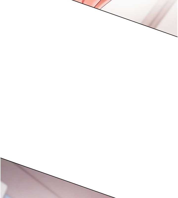 《老師的親密指導》漫画 第75話-解鎖新式蒙眼play