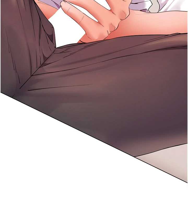 《老師的親密指導》漫画 第75話-解鎖新式蒙眼play