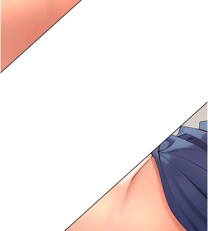 《老師的親密指導》漫画 第75話-解鎖新式蒙眼play