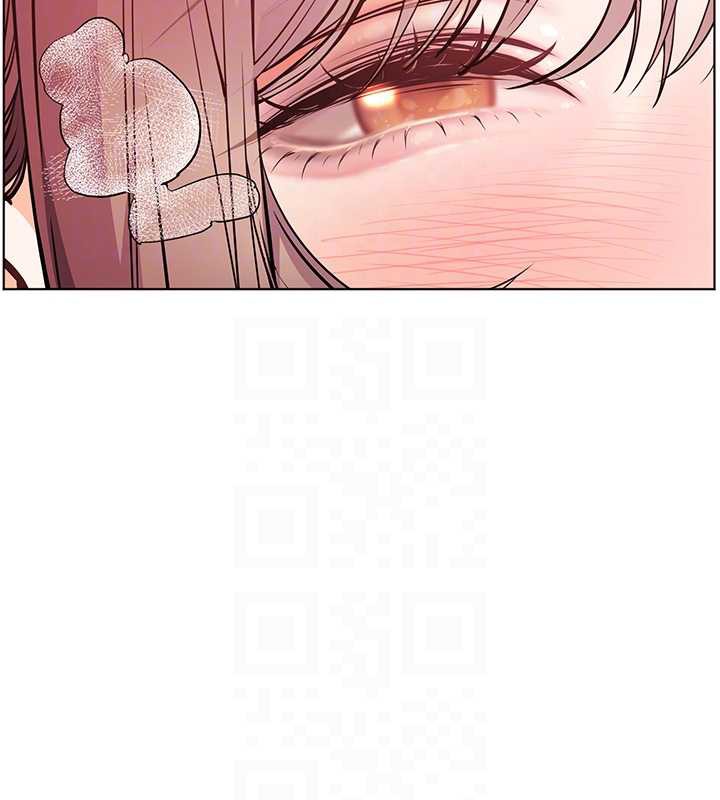 《老師的親密指導》漫画 第75話-解鎖新式蒙眼play