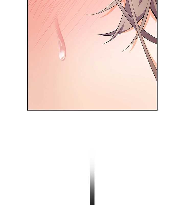 《老師的親密指導》漫画 第75話-解鎖新式蒙眼play