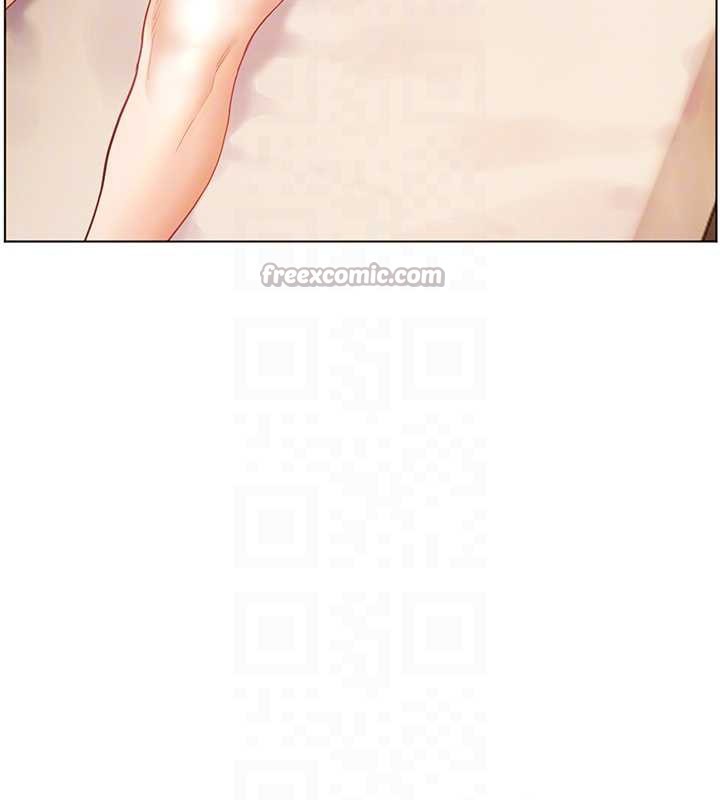 《老師的親密指導》漫画 第75話-解鎖新式蒙眼play