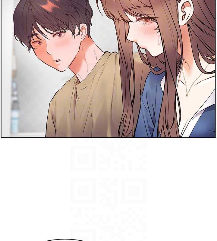 《老師的親密指導》漫画 第75話-解鎖新式蒙眼play