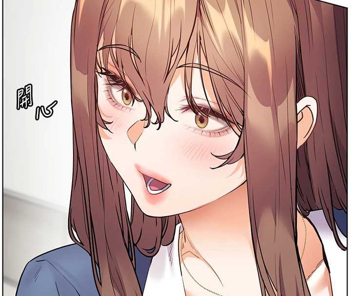 《老師的親密指導》漫画 第75話-解鎖新式蒙眼play