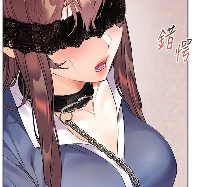 《老師的親密指導》漫画 第76話-大灰狼駕馭裸身白兔