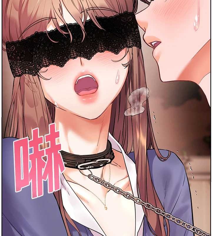 《老師的親密指導》漫画 第76話-大灰狼駕馭裸身白兔