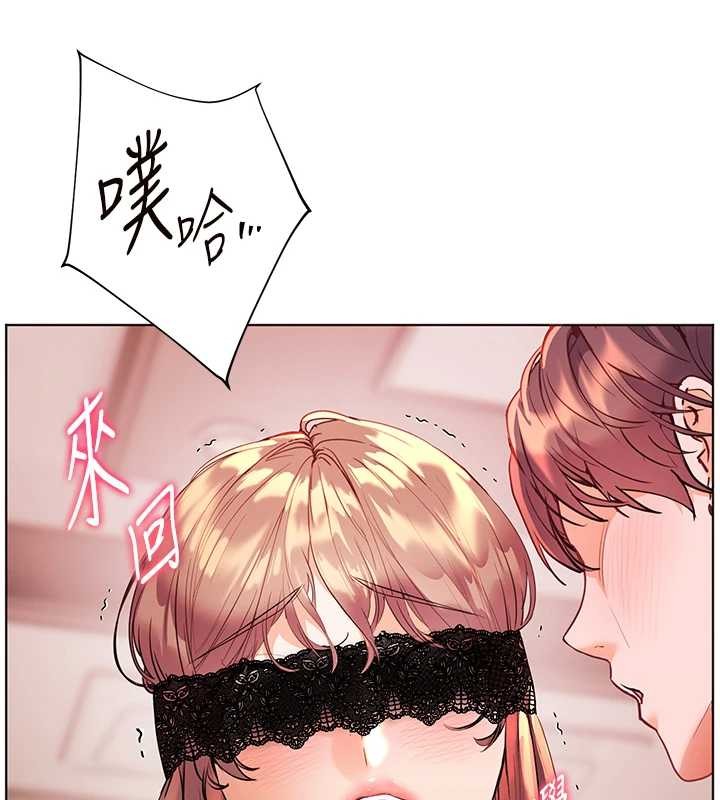 《老師的親密指導》漫画 第76話-大灰狼駕馭裸身白兔