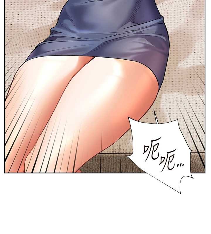 《老師的親密指導》漫画 第76話-大灰狼駕馭裸身白兔