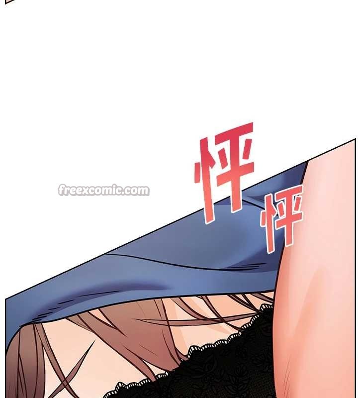 《老師的親密指導》漫画 第76話-大灰狼駕馭裸身白兔