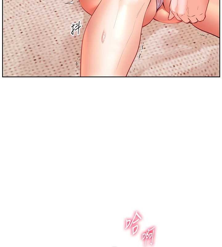 《老師的親密指導》漫画 第76話-大灰狼駕馭裸身白兔