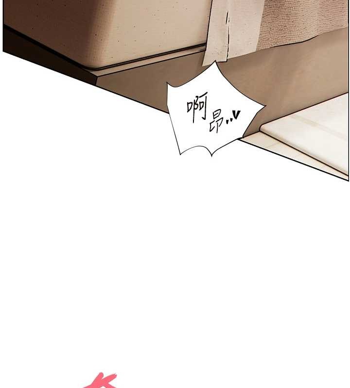 《老師的親密指導》漫画 第77話-用嘴激發學生上進心