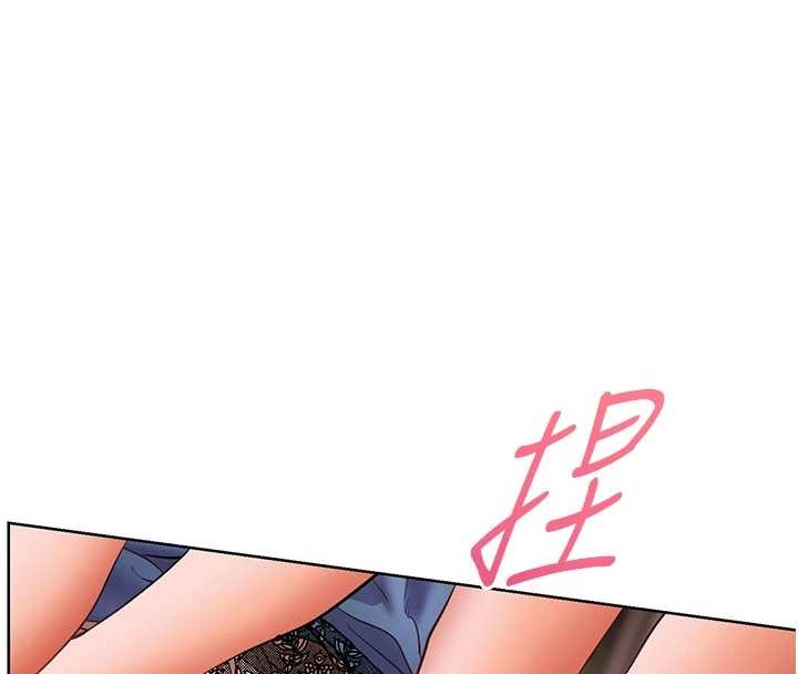 《老師的親密指導》漫画 第77話-用嘴激發學生上進心