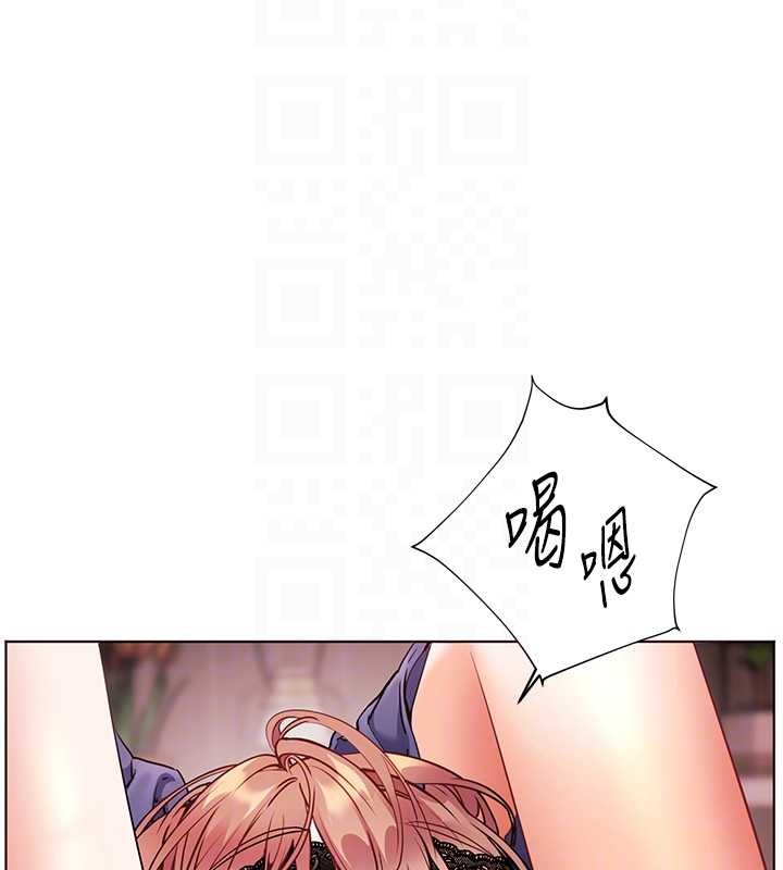 《老師的親密指導》漫画 第77話-用嘴激發學生上進心