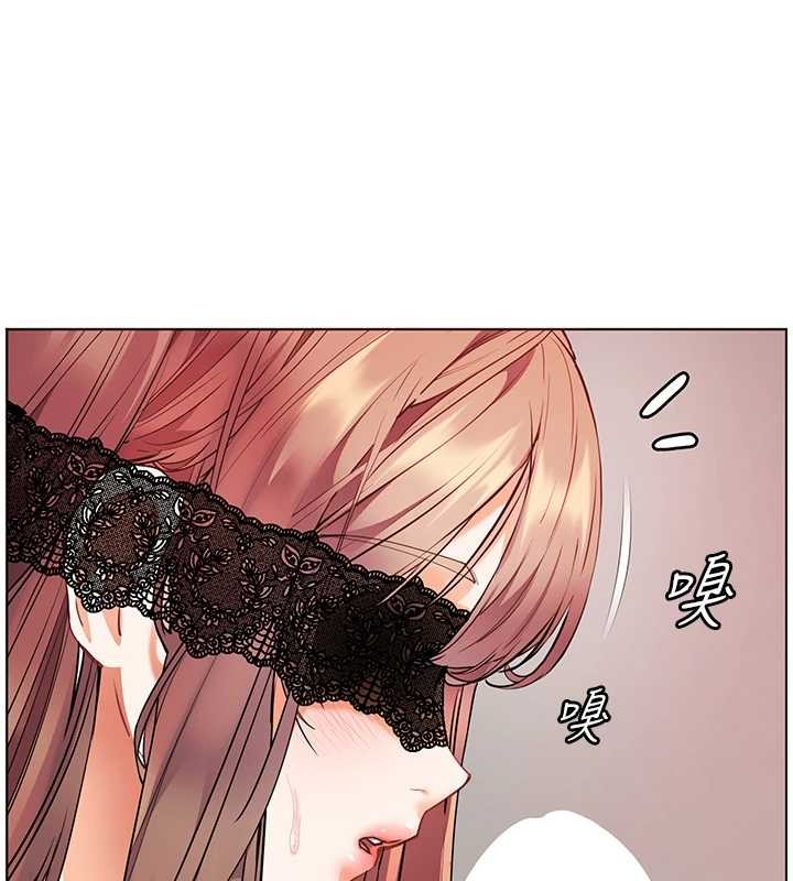 《老師的親密指導》漫画 第77話-用嘴激發學生上進心