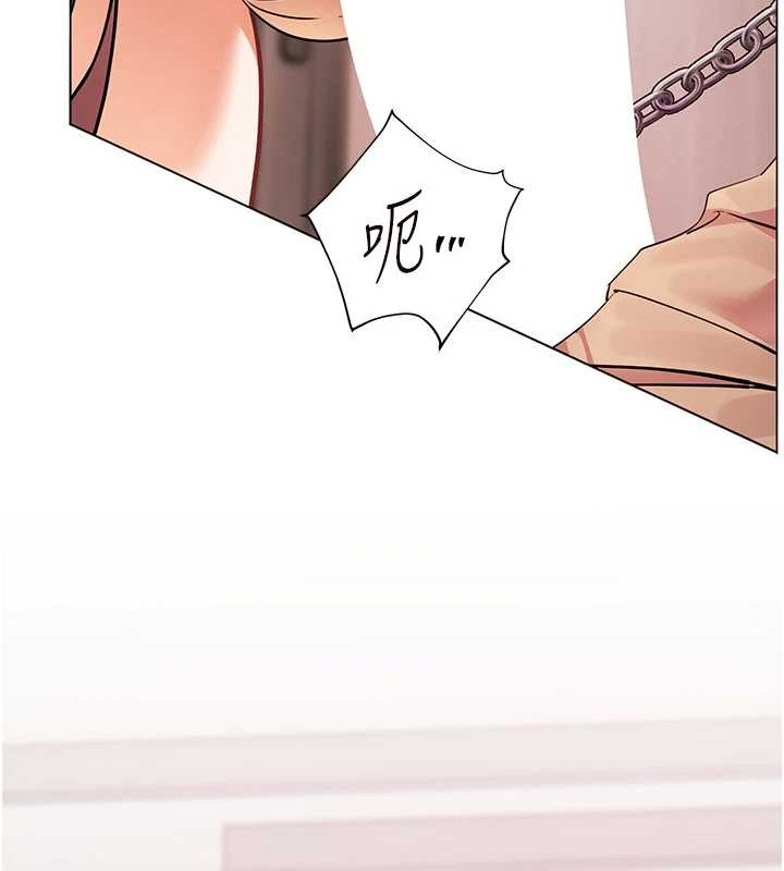 《老師的親密指導》漫画 第77話-用嘴激發學生上進心