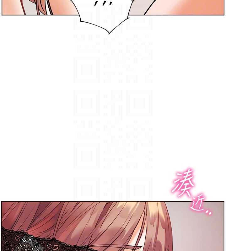 《老師的親密指導》漫画 第77話-用嘴激發學生上進心