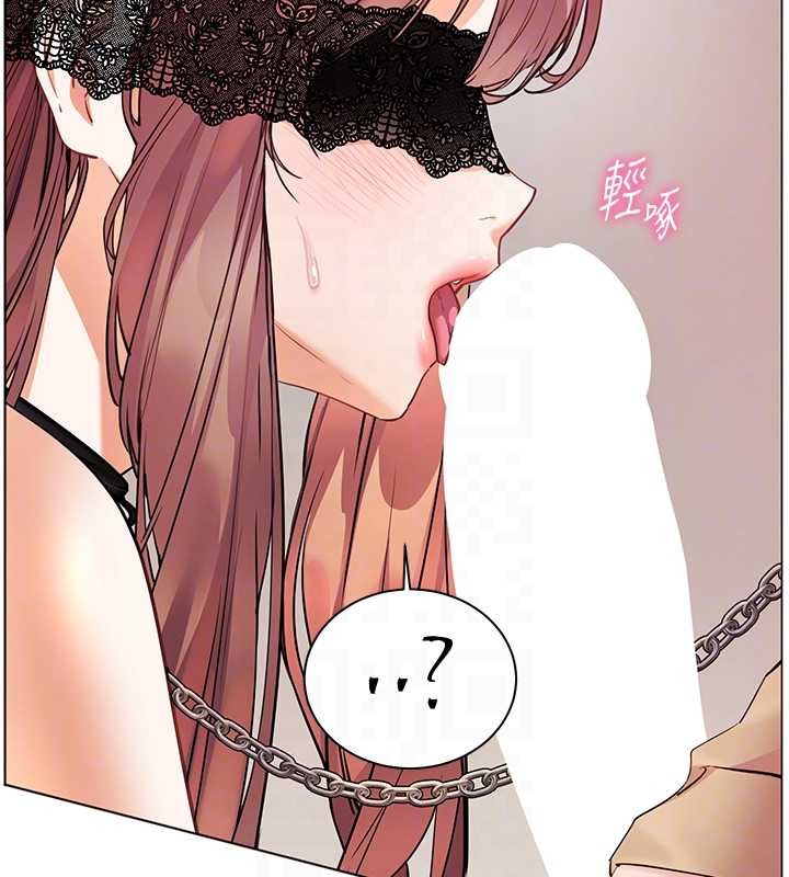 《老師的親密指導》漫画 第77話-用嘴激發學生上進心