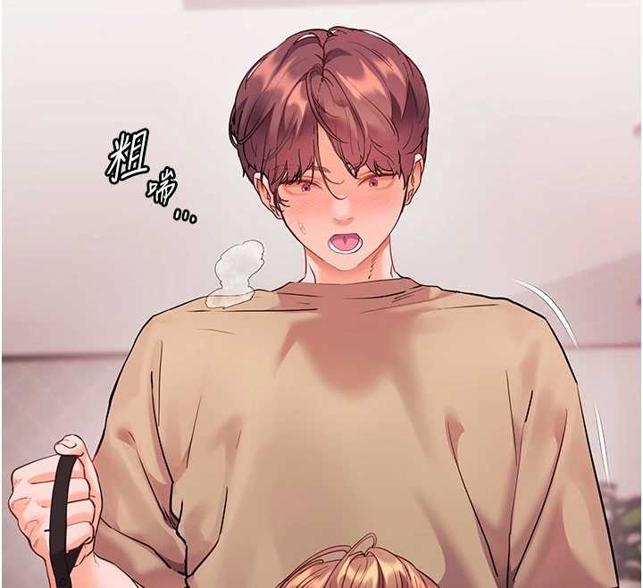 《老師的親密指導》漫画 第77話-用嘴激發學生上進心