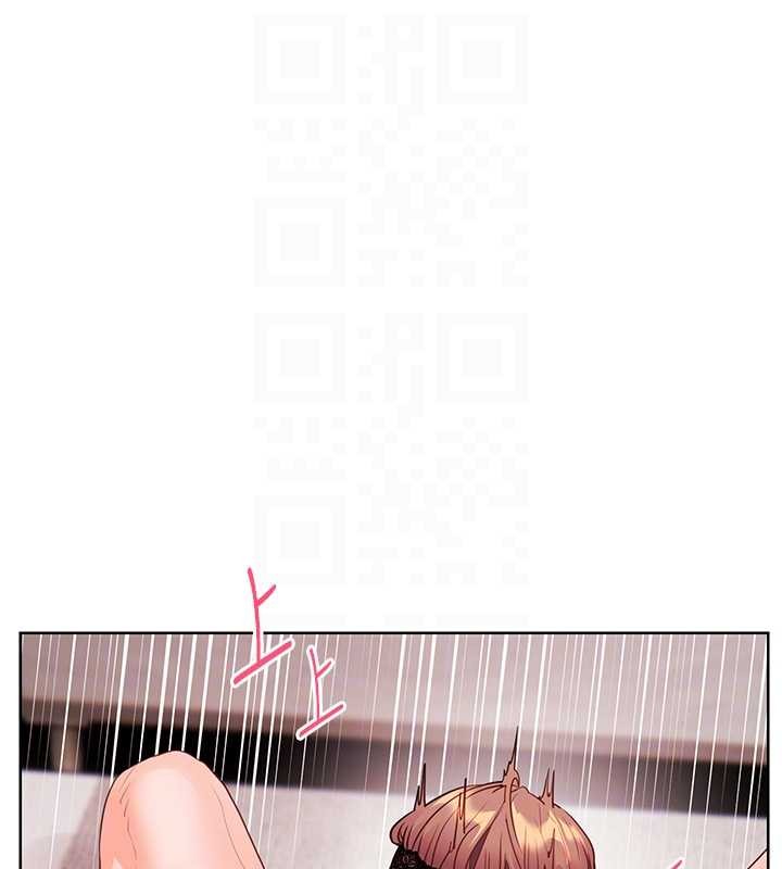 《老師的親密指導》漫画 第77話-用嘴激發學生上進心