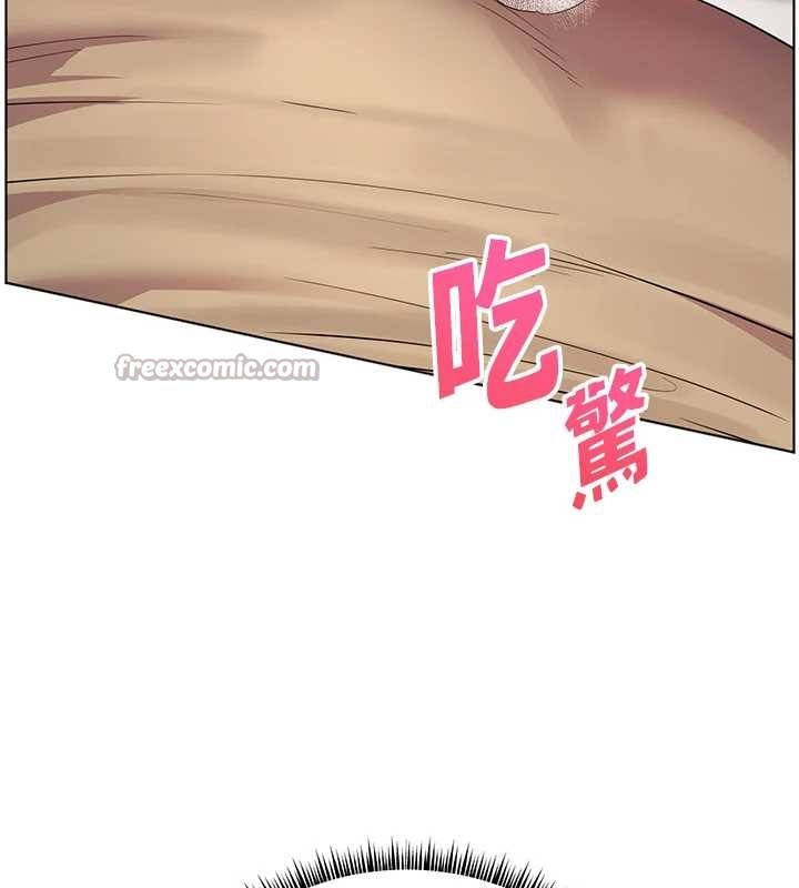 《老師的親密指導》漫画 第77話-用嘴激發學生上進心