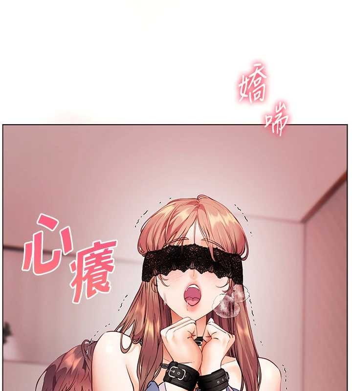 《老師的親密指導》漫画 第77話-用嘴激發學生上進心