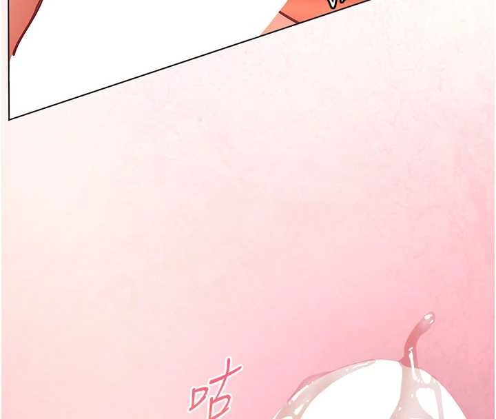 《老師的親密指導》漫画 第77話-用嘴激發學生上進心