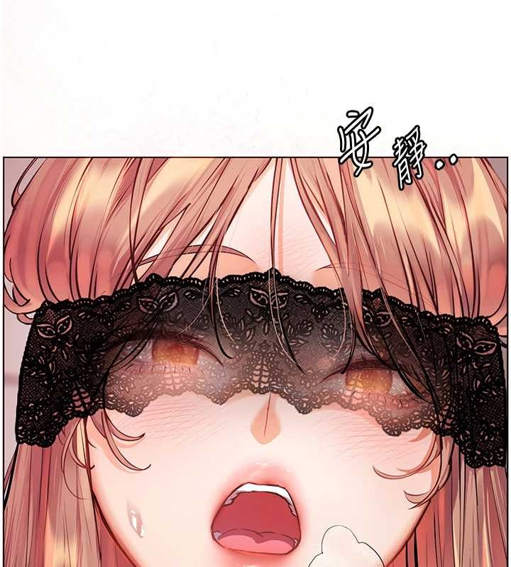 《老師的親密指導》漫画 第77話-用嘴激發學生上進心