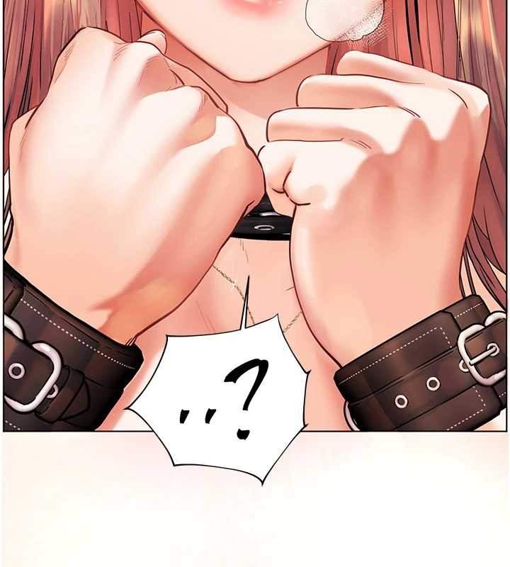 《老師的親密指導》漫画 第77話-用嘴激發學生上進心