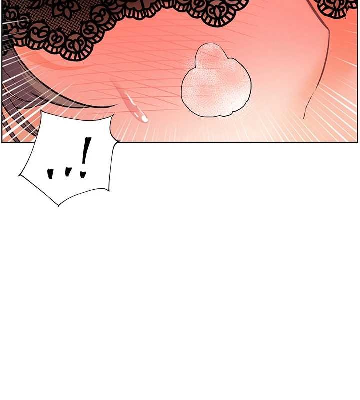 《老師的親密指導》漫画 第77話-用嘴激發學生上進心