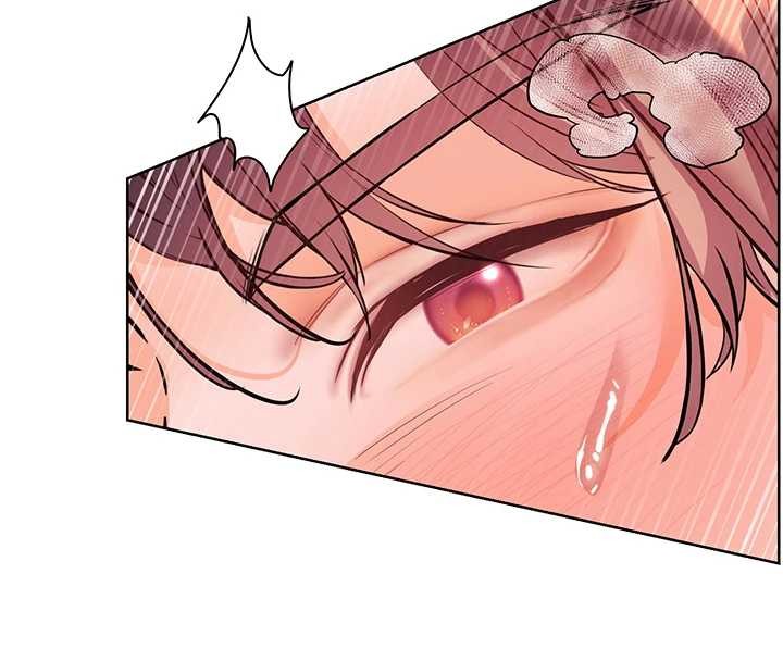 《老師的親密指導》漫画 第79話-狠角色閃亮登場