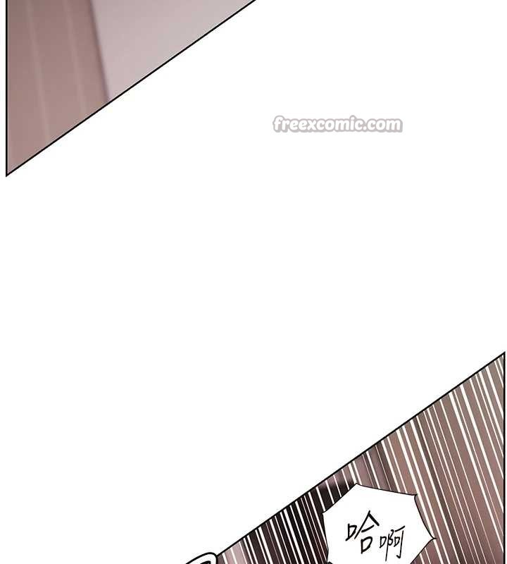 《老師的親密指導》漫画 第79話-狠角色閃亮登場