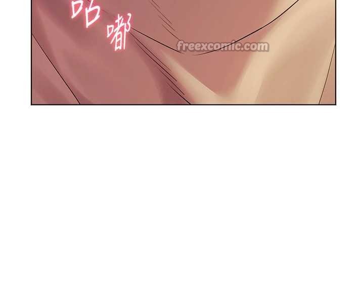 《老師的親密指導》漫画 第79話-狠角色閃亮登場