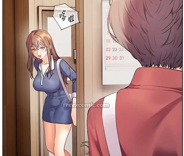 《老師的親密指導》漫画 第79話-狠角色閃亮登場