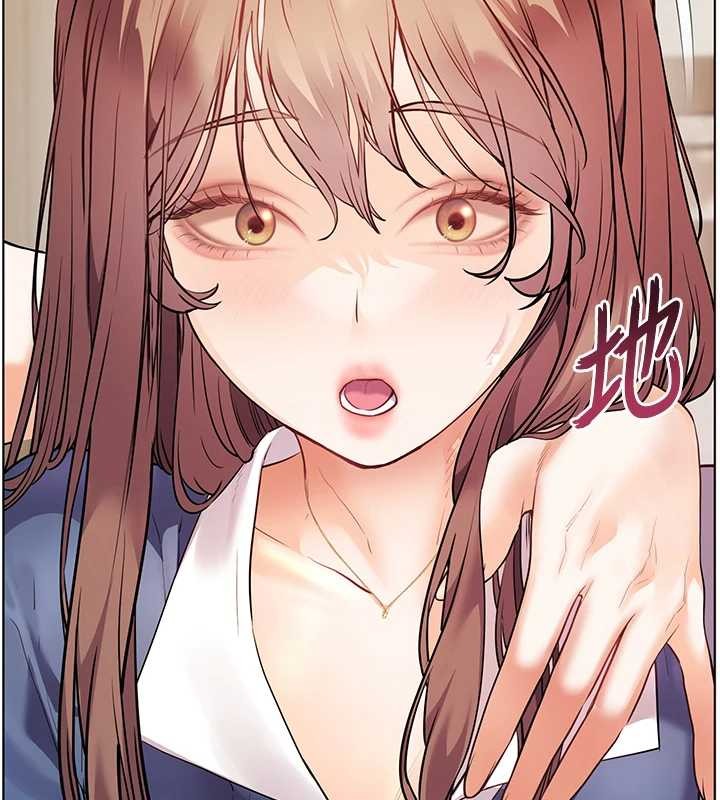 《老師的親密指導》漫画 第80話-偷摸給學生繳「作業」