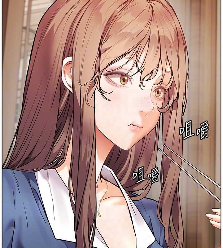 《老師的親密指導》漫画 第80話-偷摸給學生繳「作業」