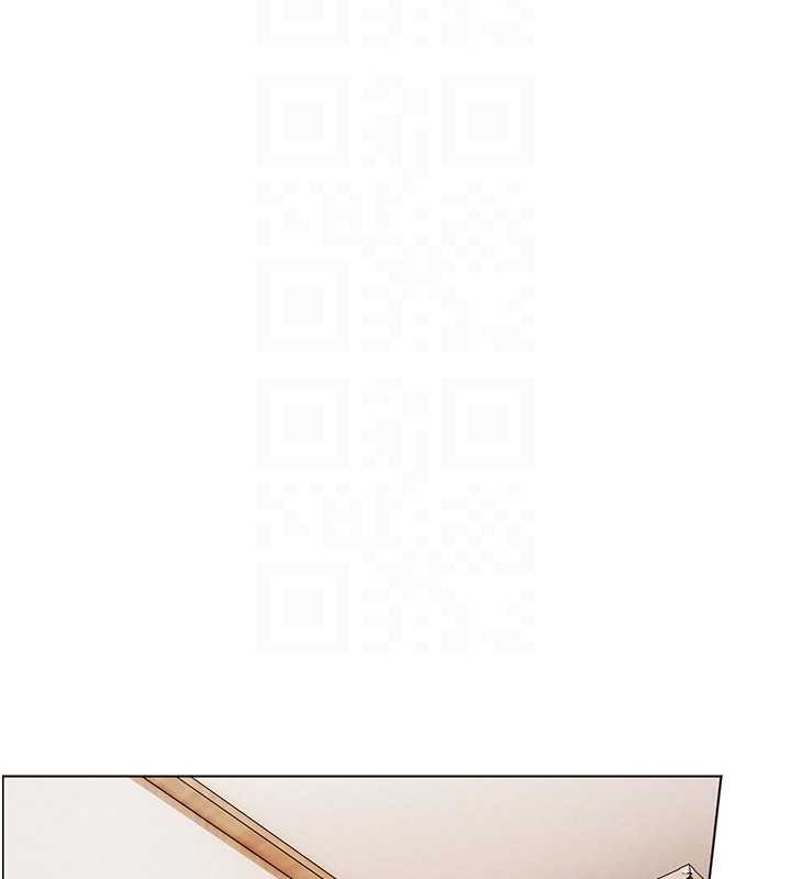 《老師的親密指導》漫画 第80話-偷摸給學生繳「作業」